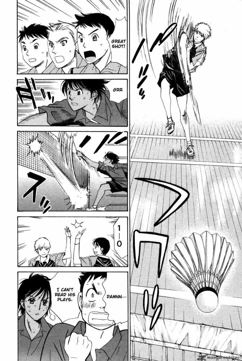 Smash Chapter 76 page 12