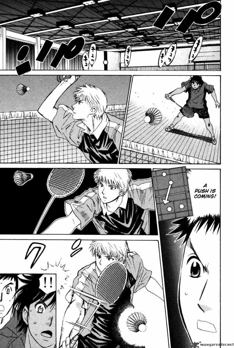 Smash Chapter 76 page 13