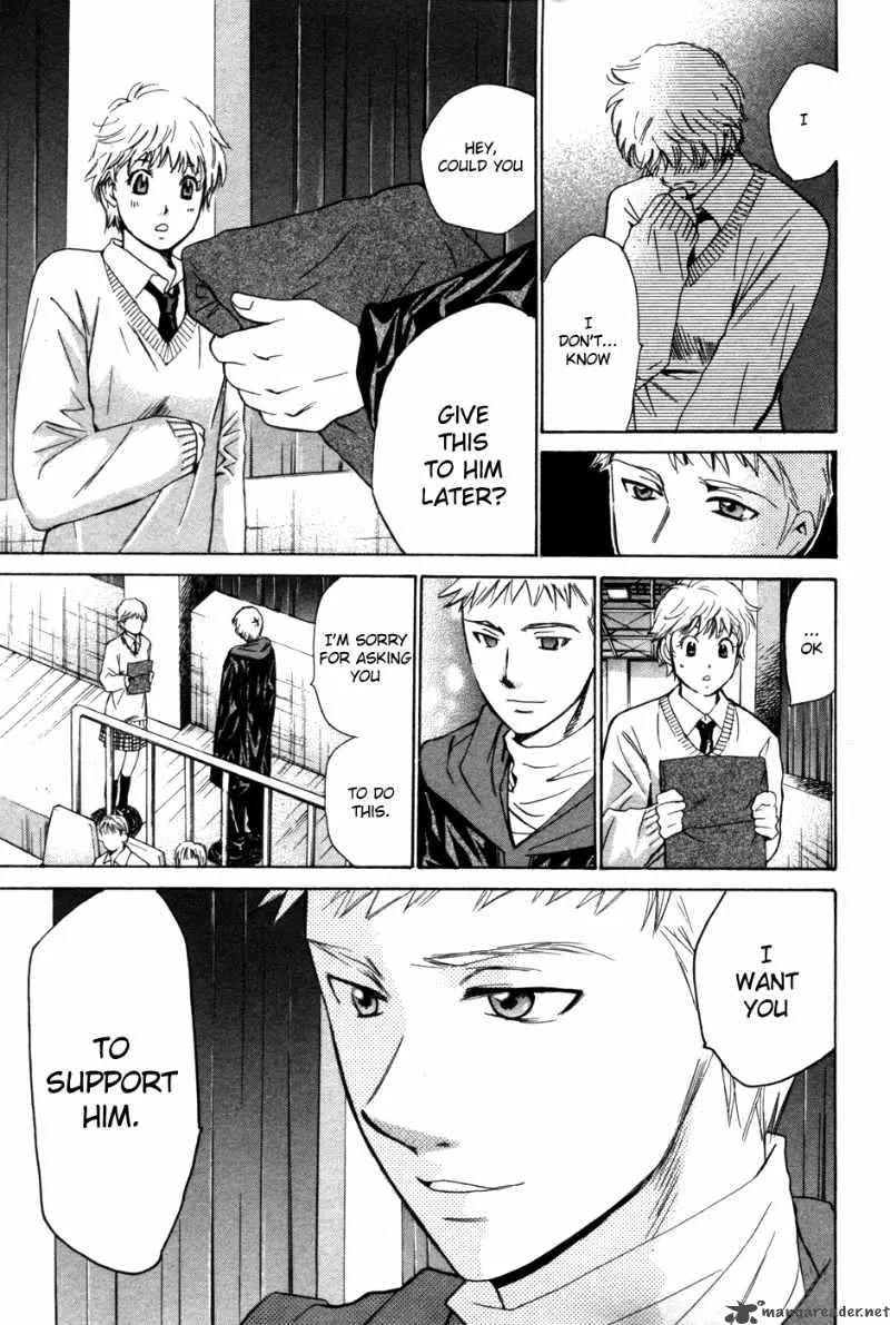 Smash Chapter 76 page 9