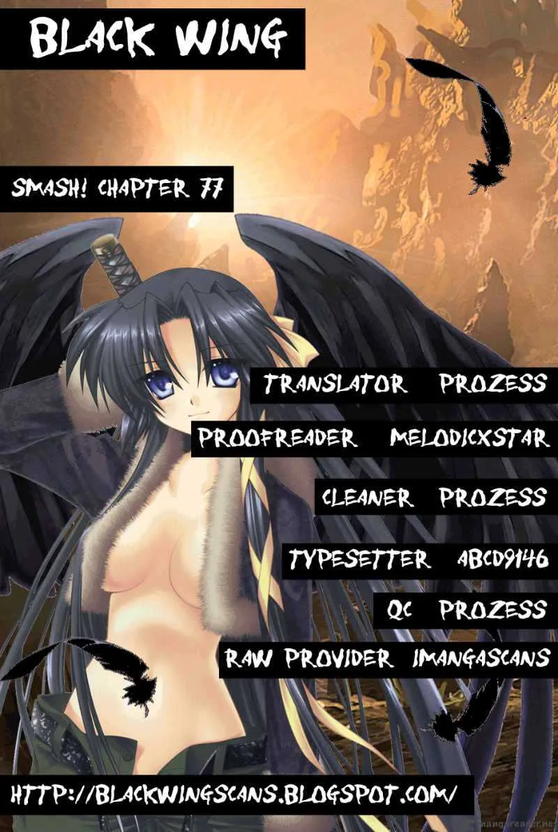 Smash Chapter 77 page 1