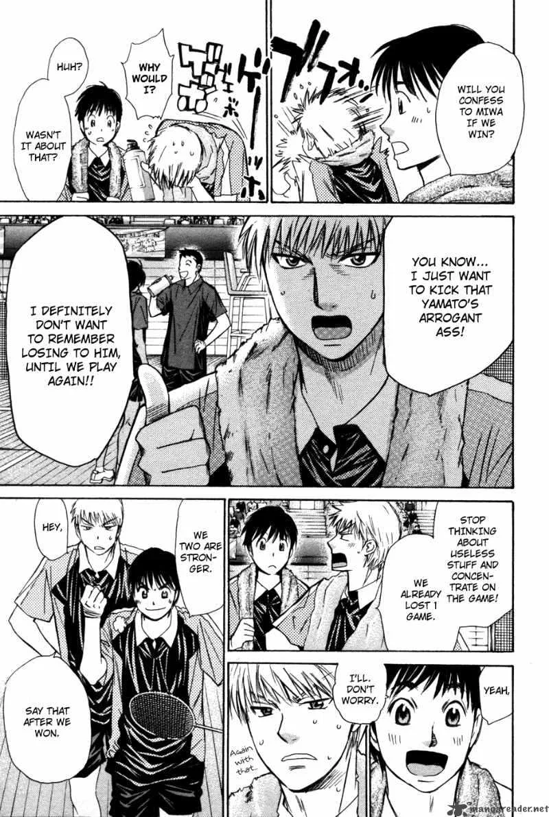 Smash Chapter 77 page 4