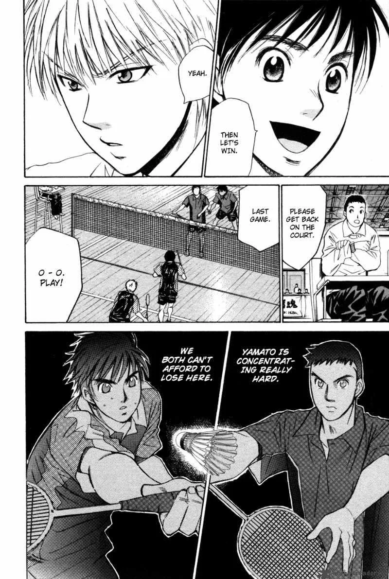 Smash Chapter 77 page 5