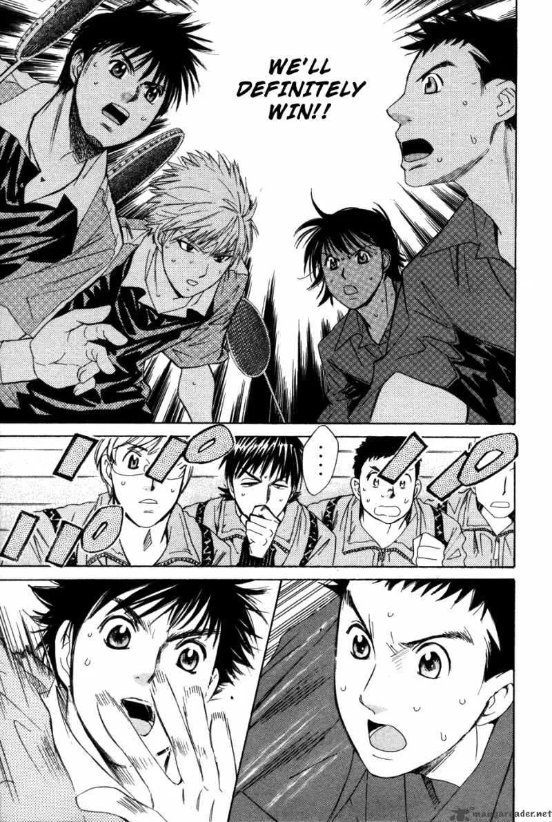 Smash Chapter 77 page 6