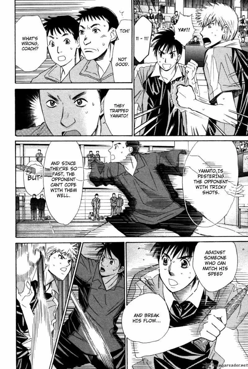 Smash Chapter 77 page 13