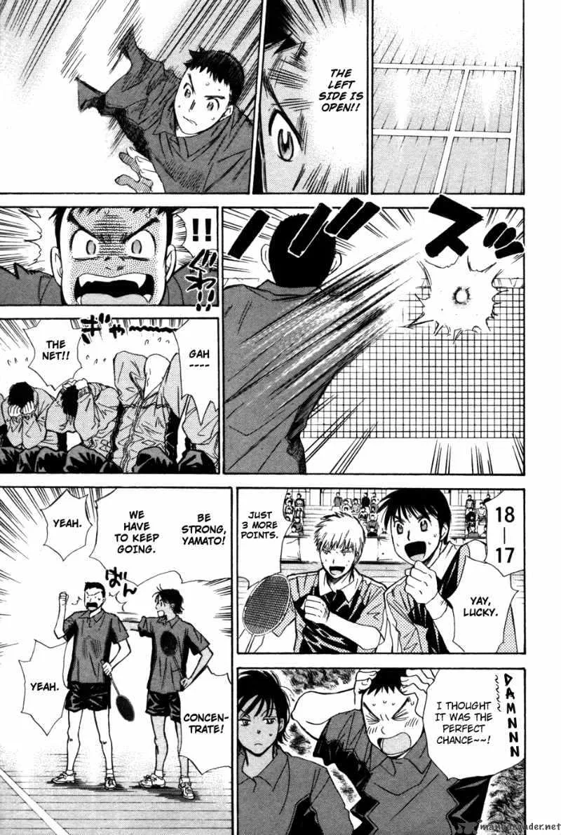 Smash Chapter 77 page 18