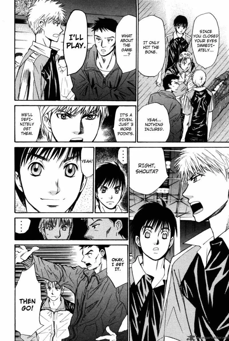 Smash Chapter 78 page 3
