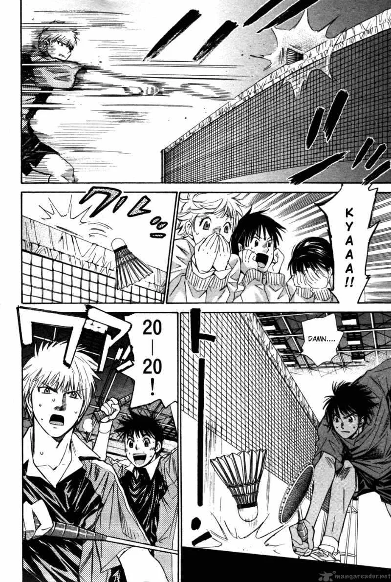 Smash Chapter 78 page 13