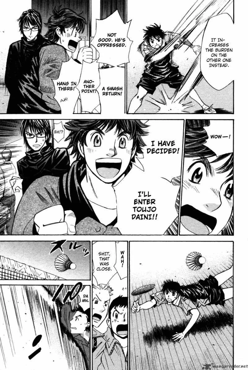 Smash Chapter 78 page 17