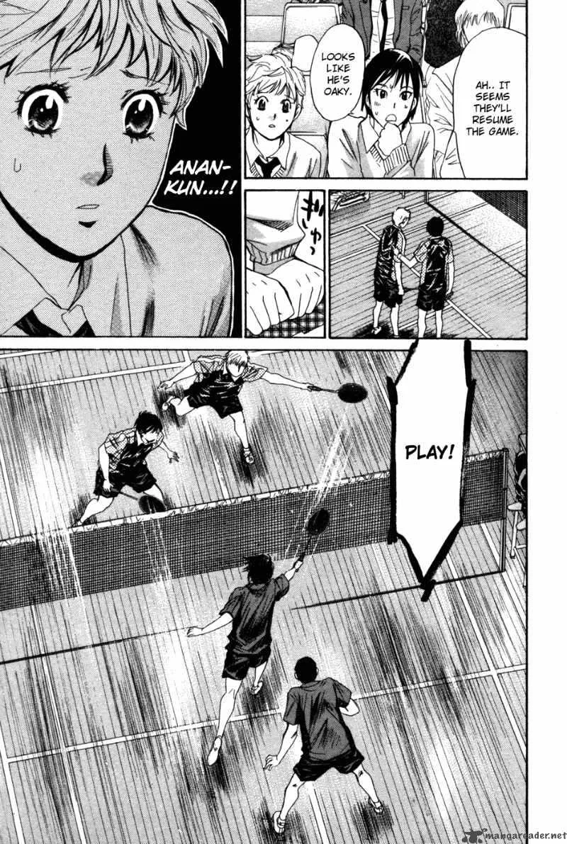 Smash Chapter 78 page 4