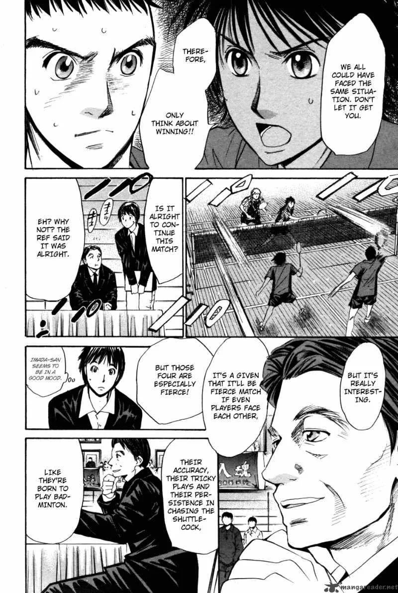 Smash Chapter 78 page 7