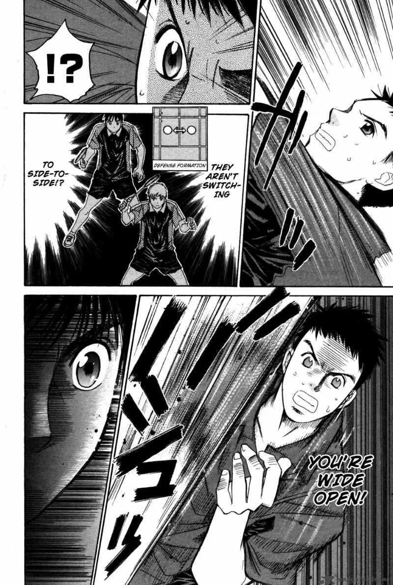 Smash Chapter 78 page 11