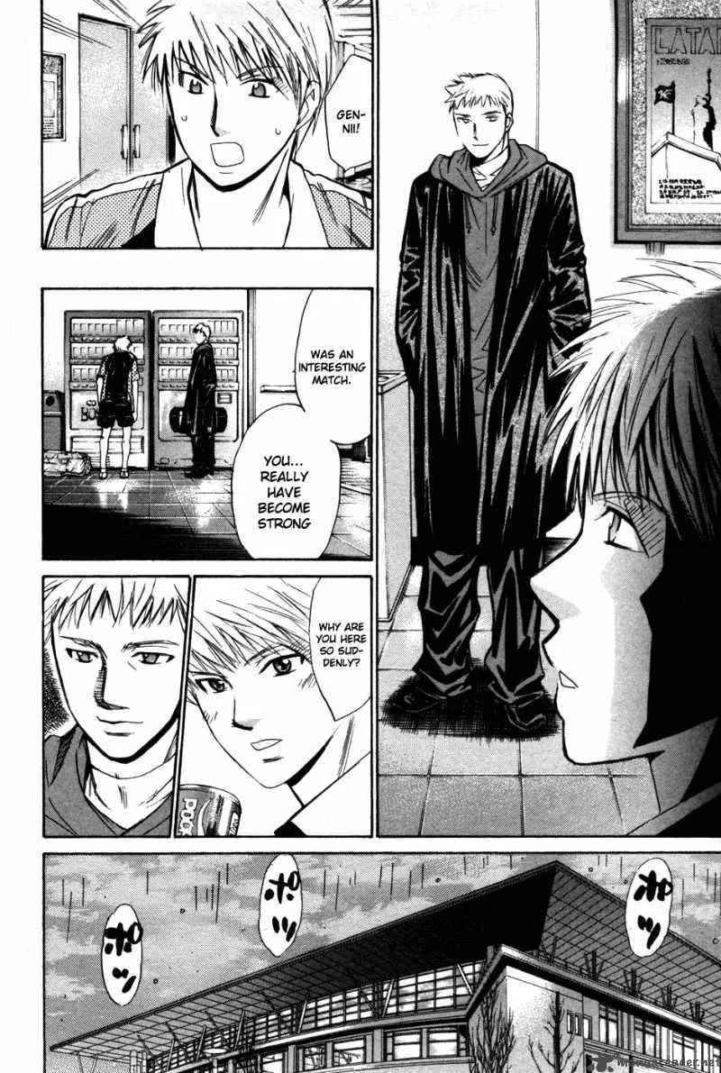 Smash Chapter 79 page 9