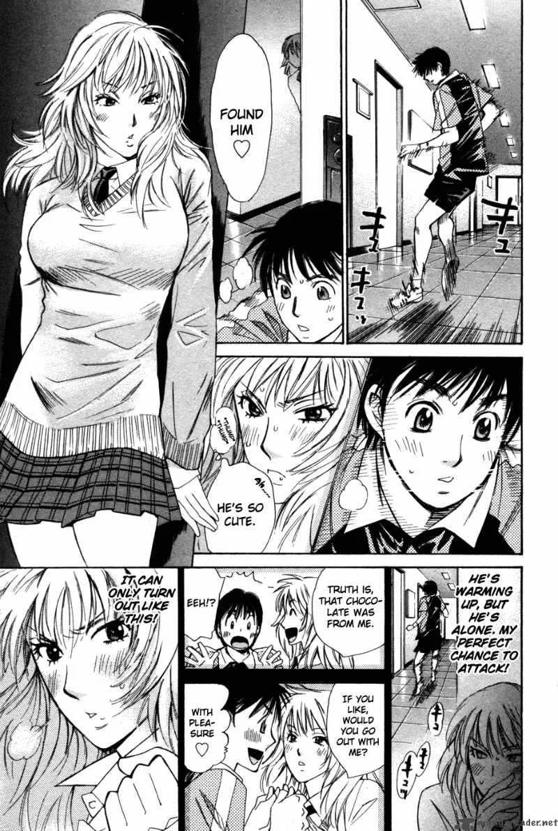 Smash Chapter 79 page 16