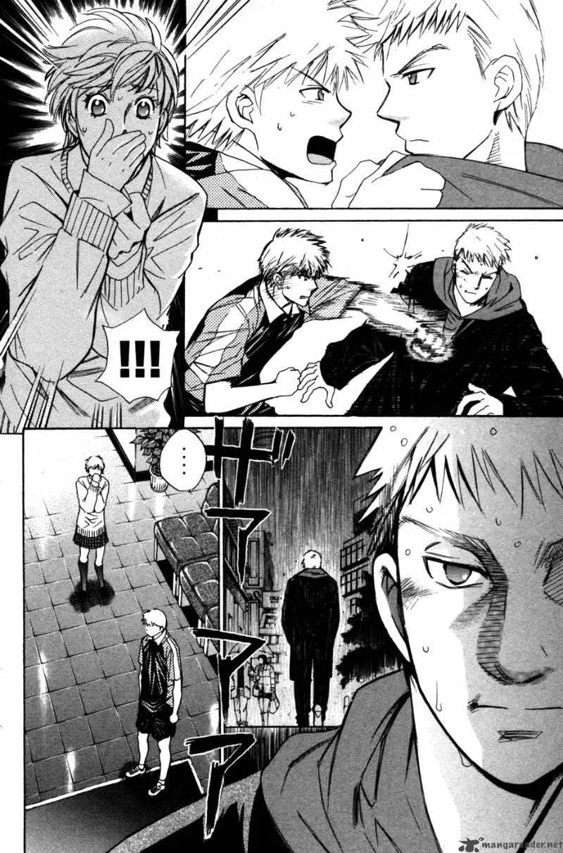Smash Chapter 79 page 11