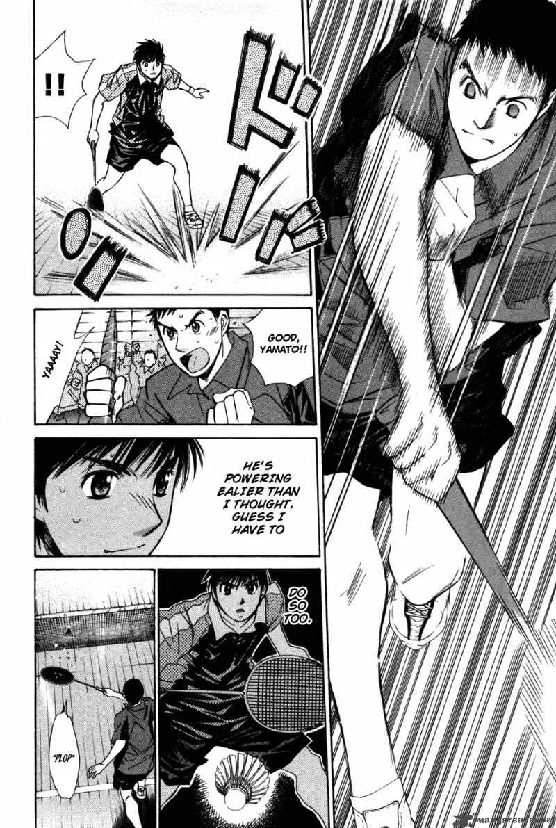 Smash Chapter 80 page 5