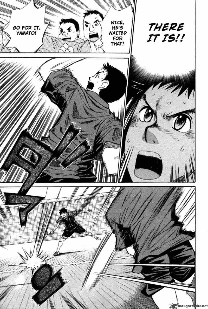 Smash Chapter 80 page 10