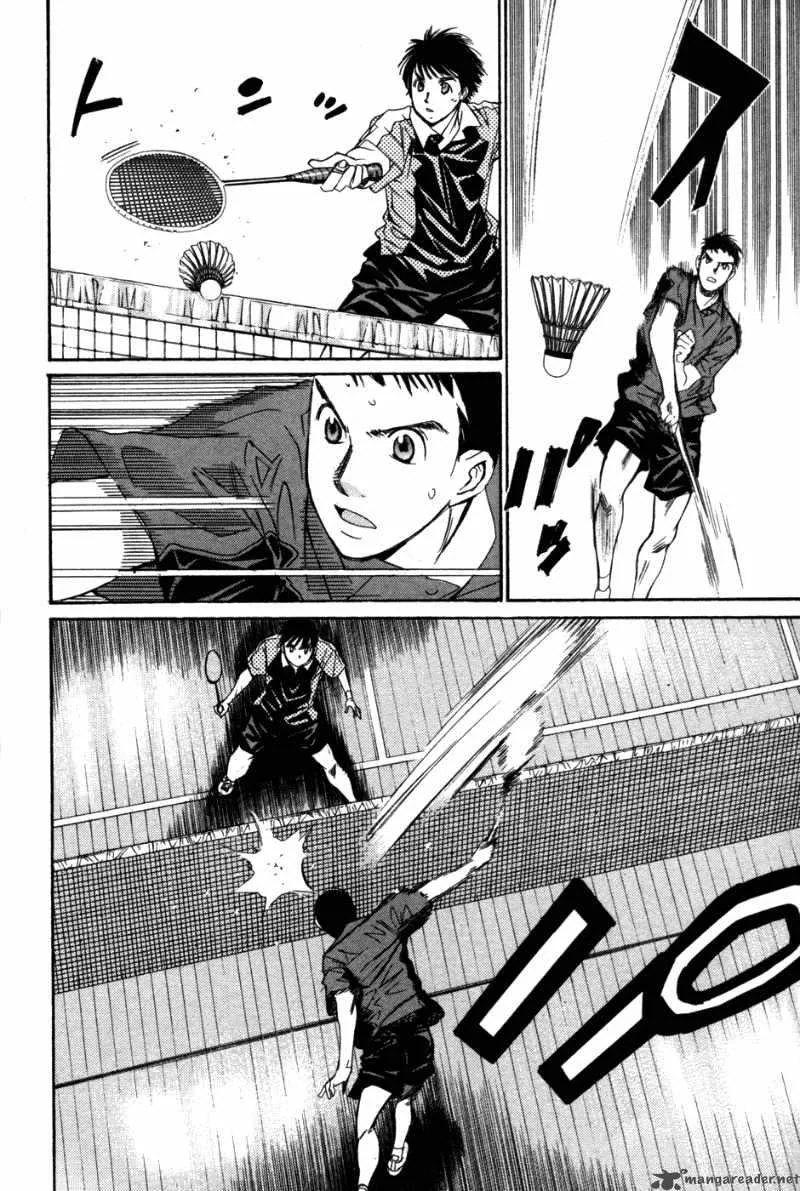 Smash Chapter 80 page 7