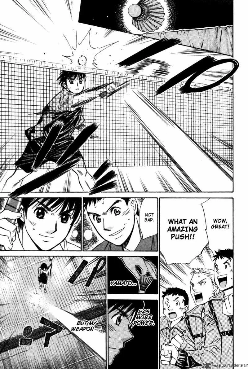 Smash Chapter 80 page 6