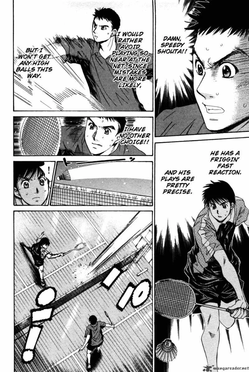 Smash Chapter 80 page 9