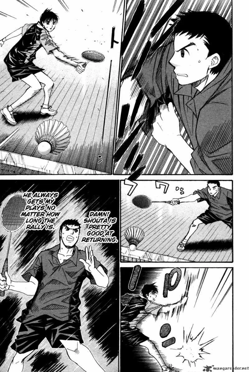 Smash Chapter 81 page 4