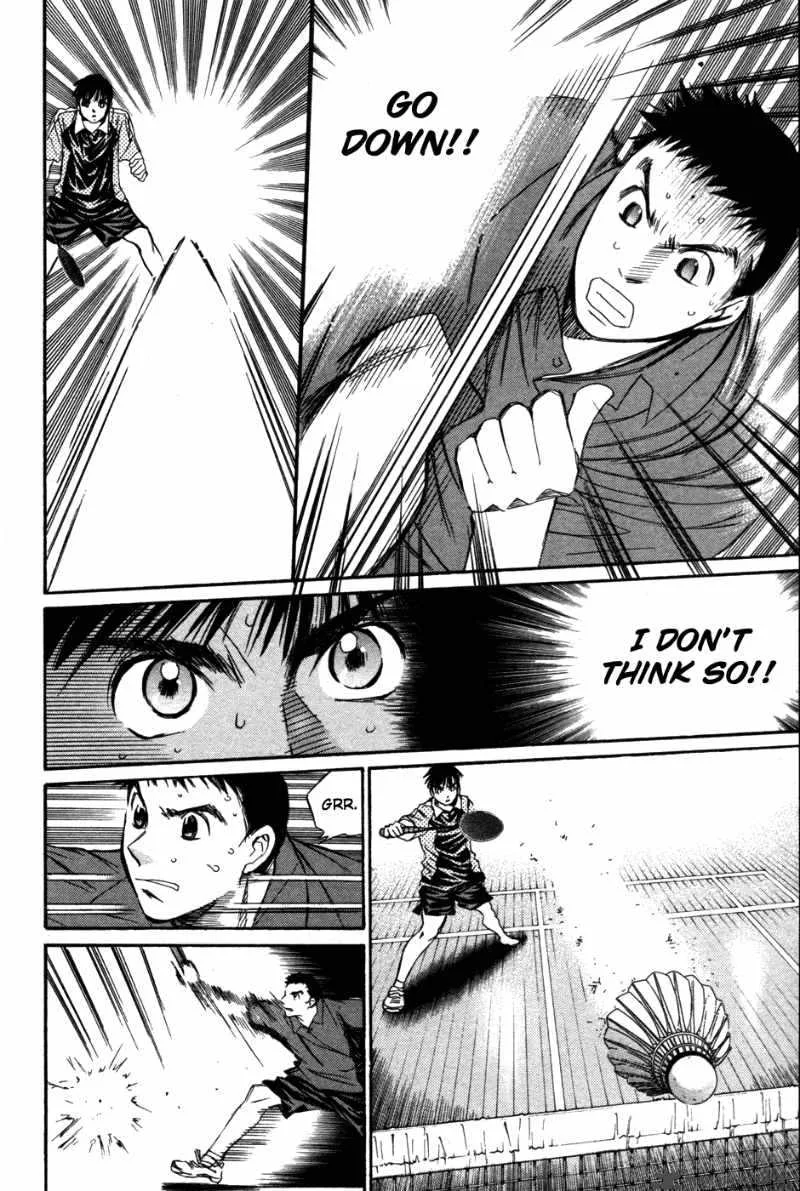 Smash Chapter 81 page 5