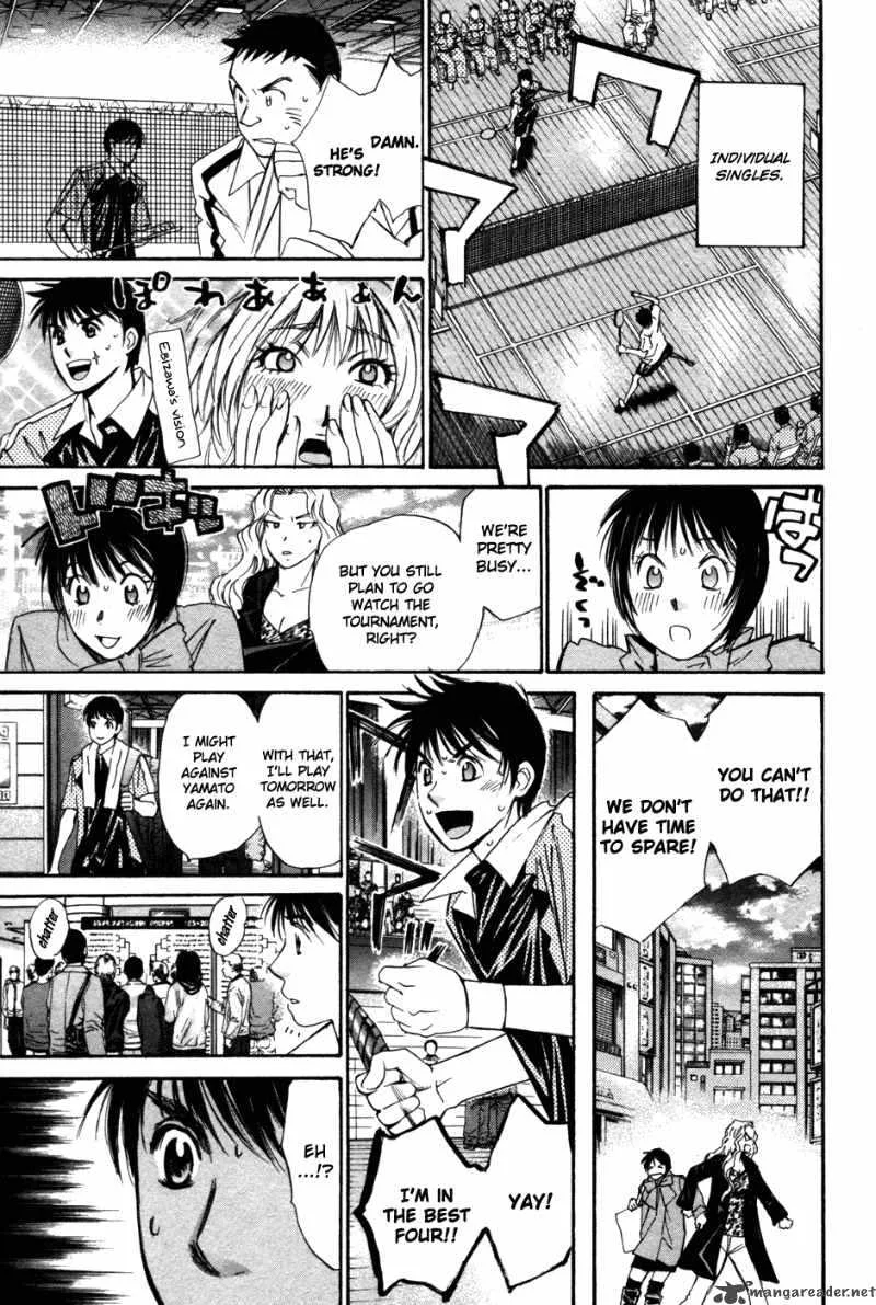 Smash Chapter 81 page 17