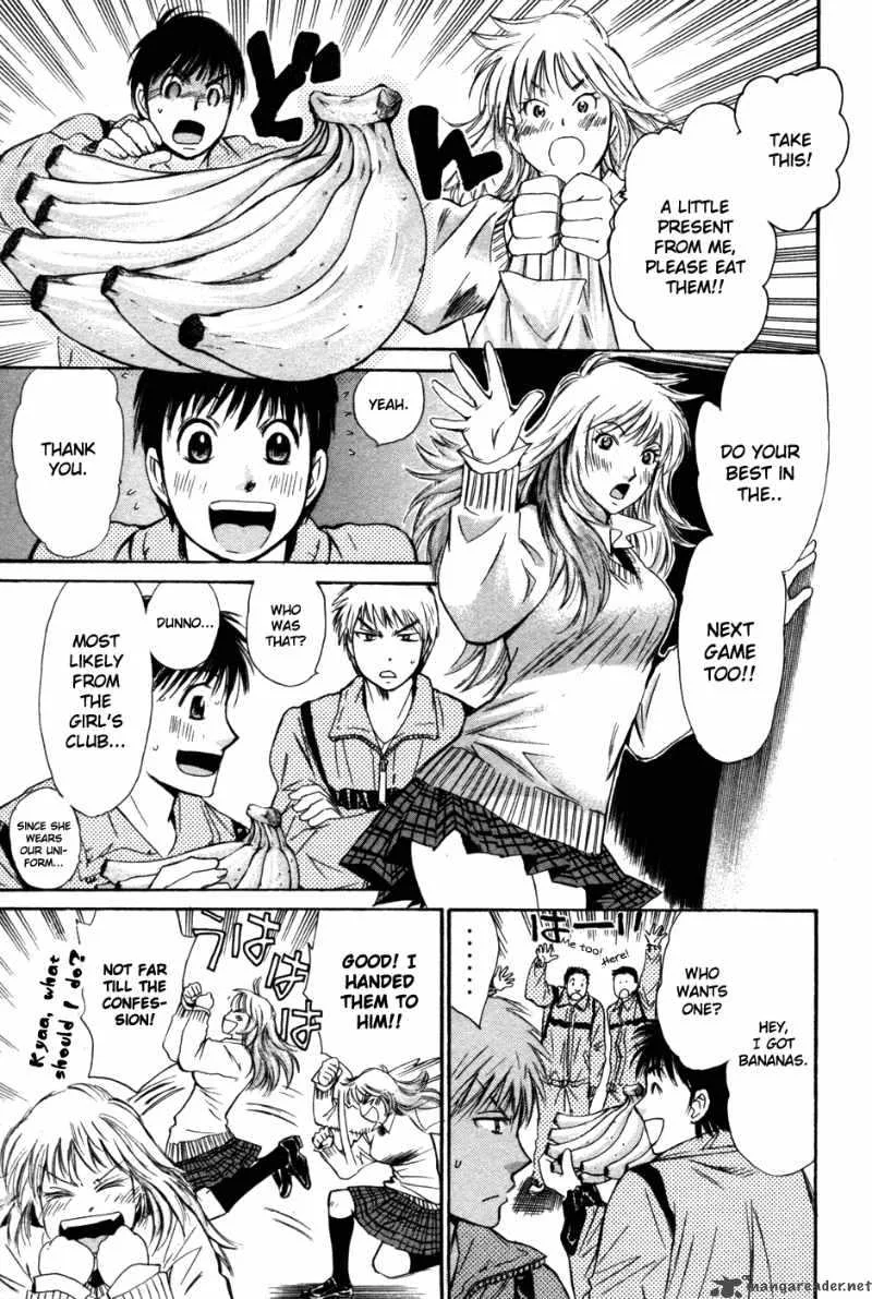 Smash Chapter 81 page 15