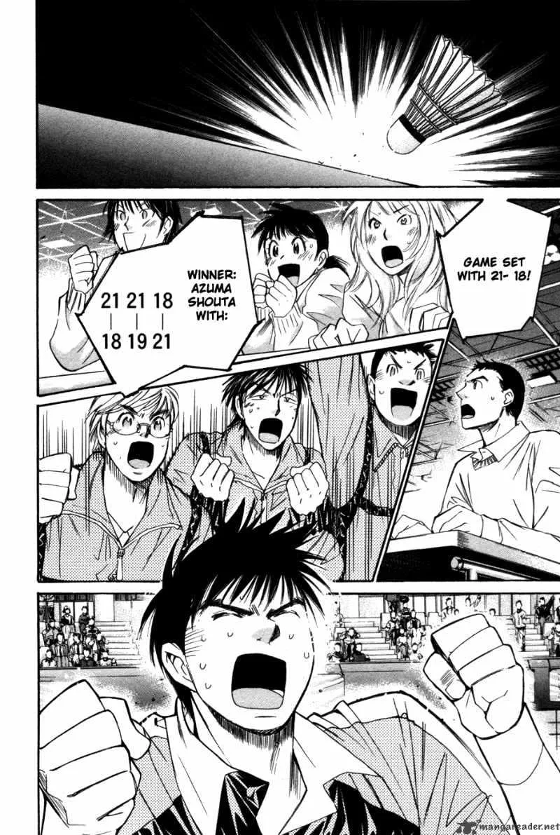 Smash Chapter 81 page 10