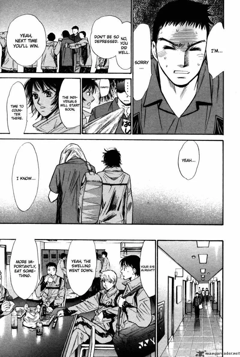 Smash Chapter 81 page 13