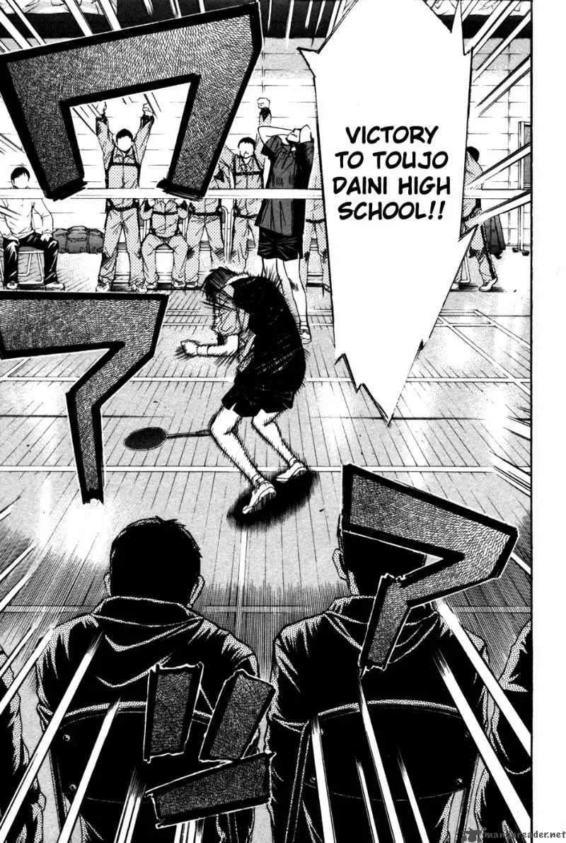 Smash Chapter 81 page 11