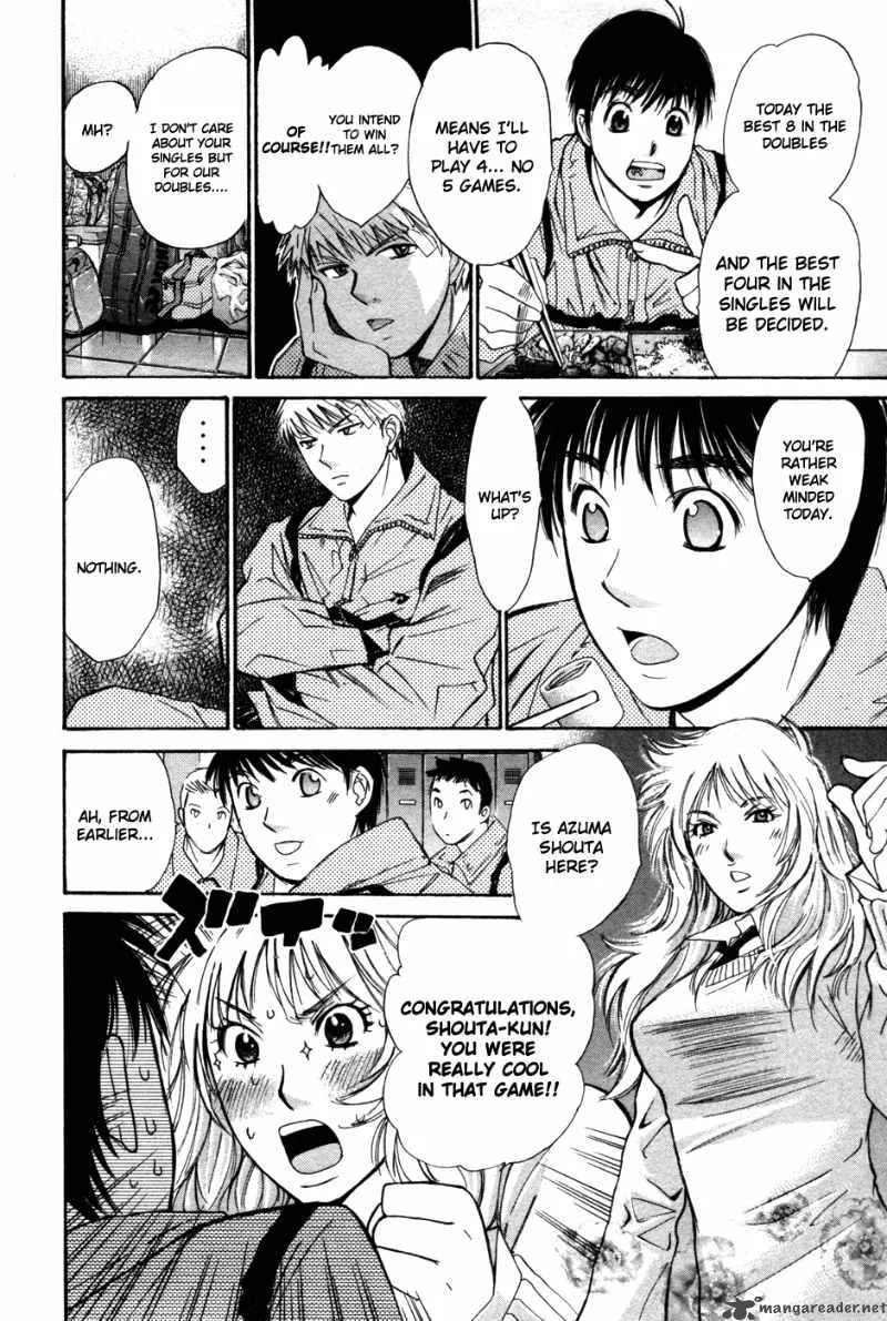 Smash Chapter 81 page 14