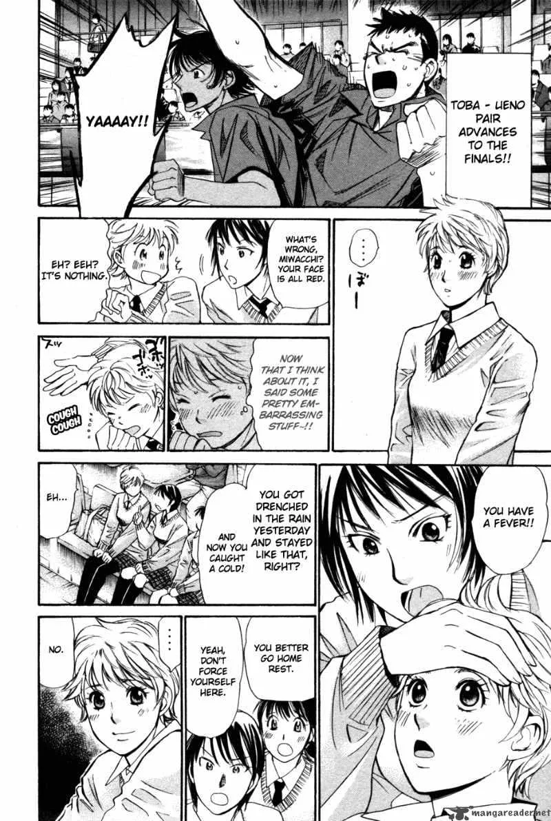 Smash Chapter 82 page 13