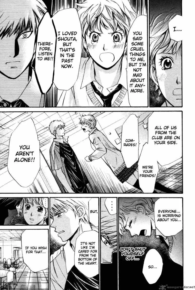 Smash Chapter 82 page 8