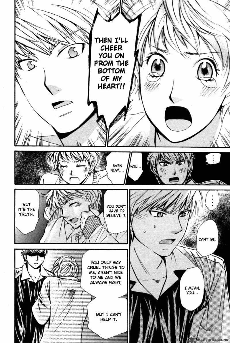 Smash Chapter 82 page 9
