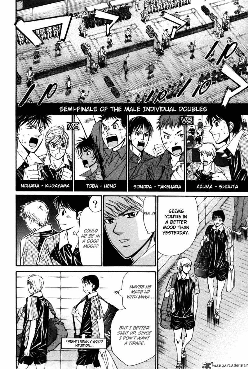 Smash Chapter 82 page 11