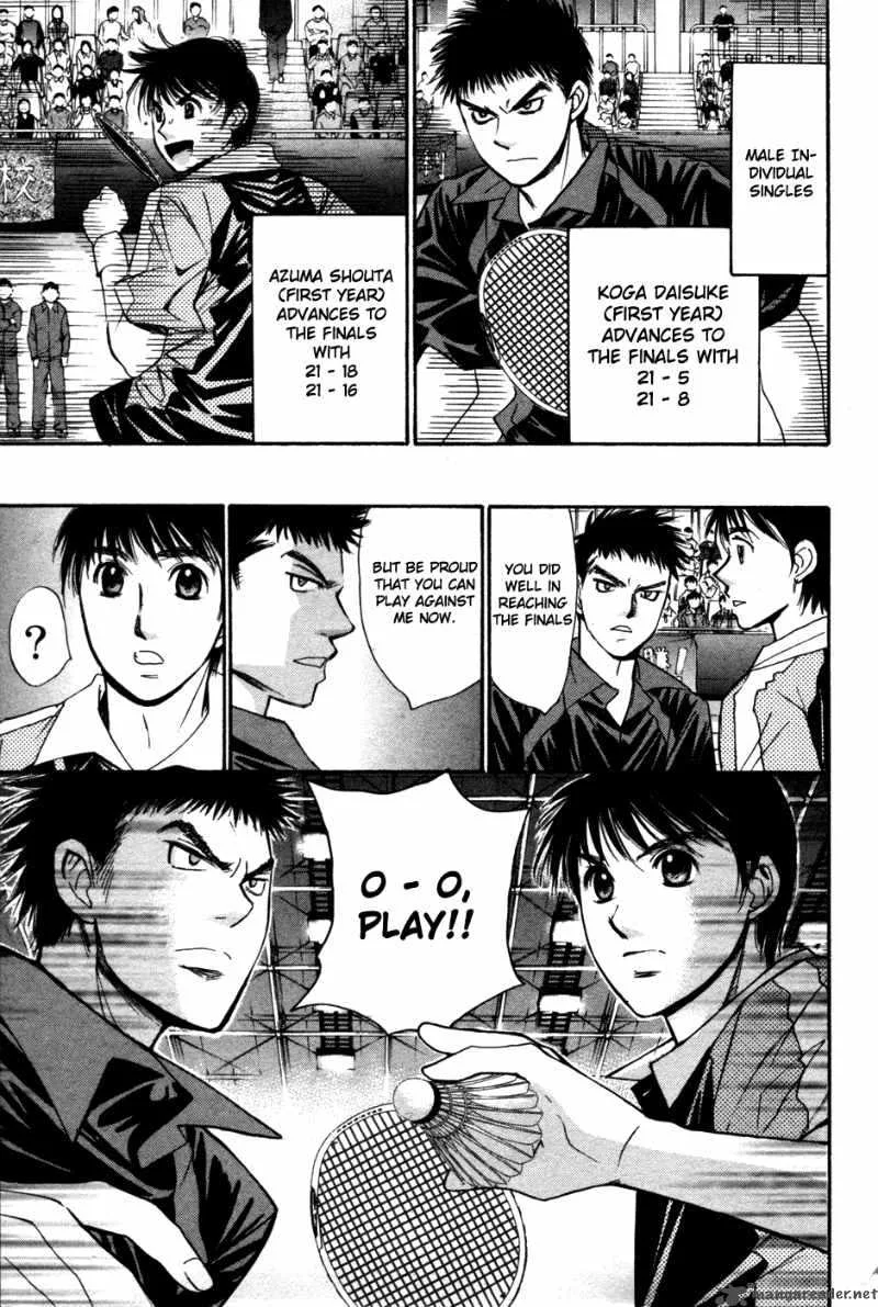 Smash Chapter 82 page 18