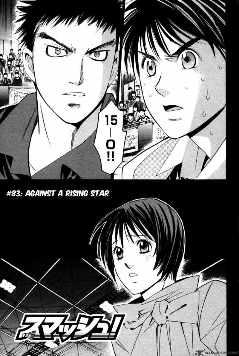 Smash Chapter 83 page 2