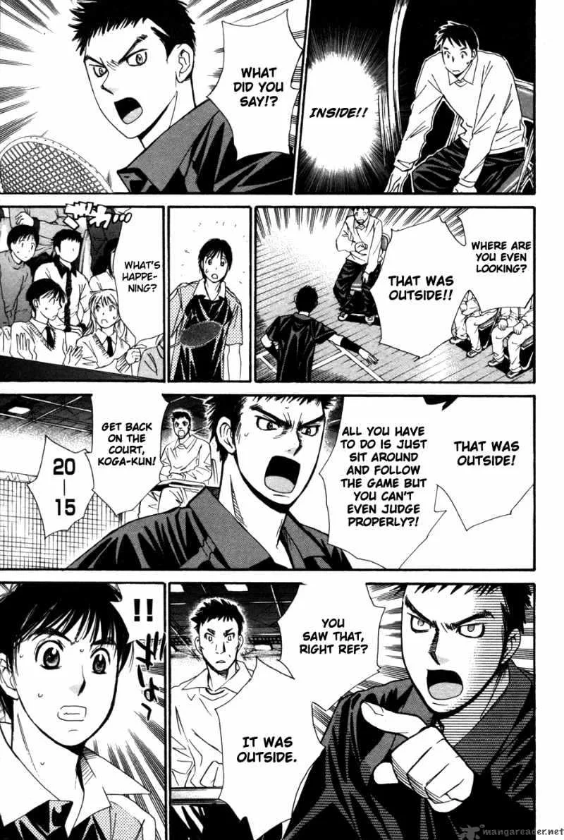 Smash Chapter 83 page 18