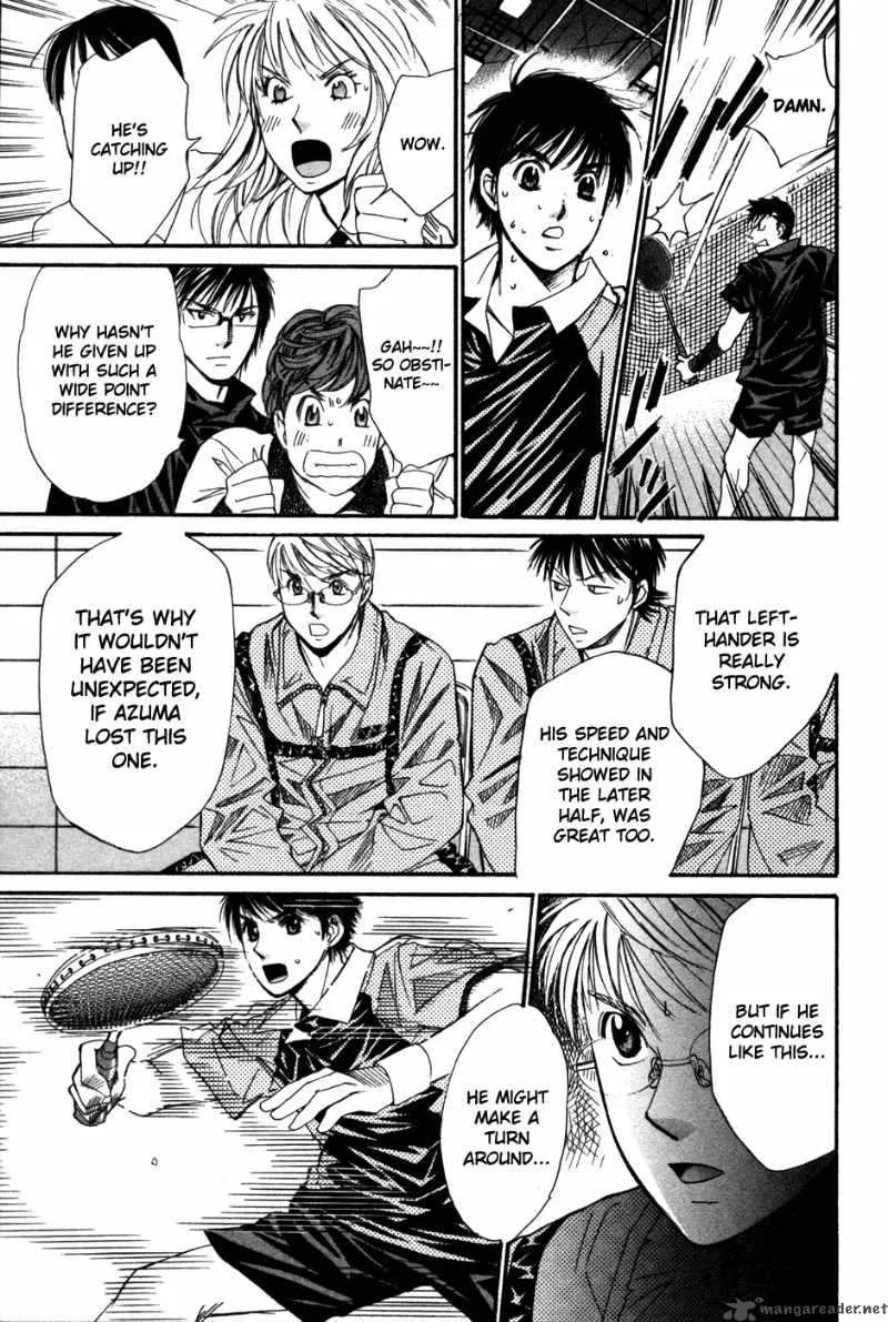 Smash Chapter 83 page 16