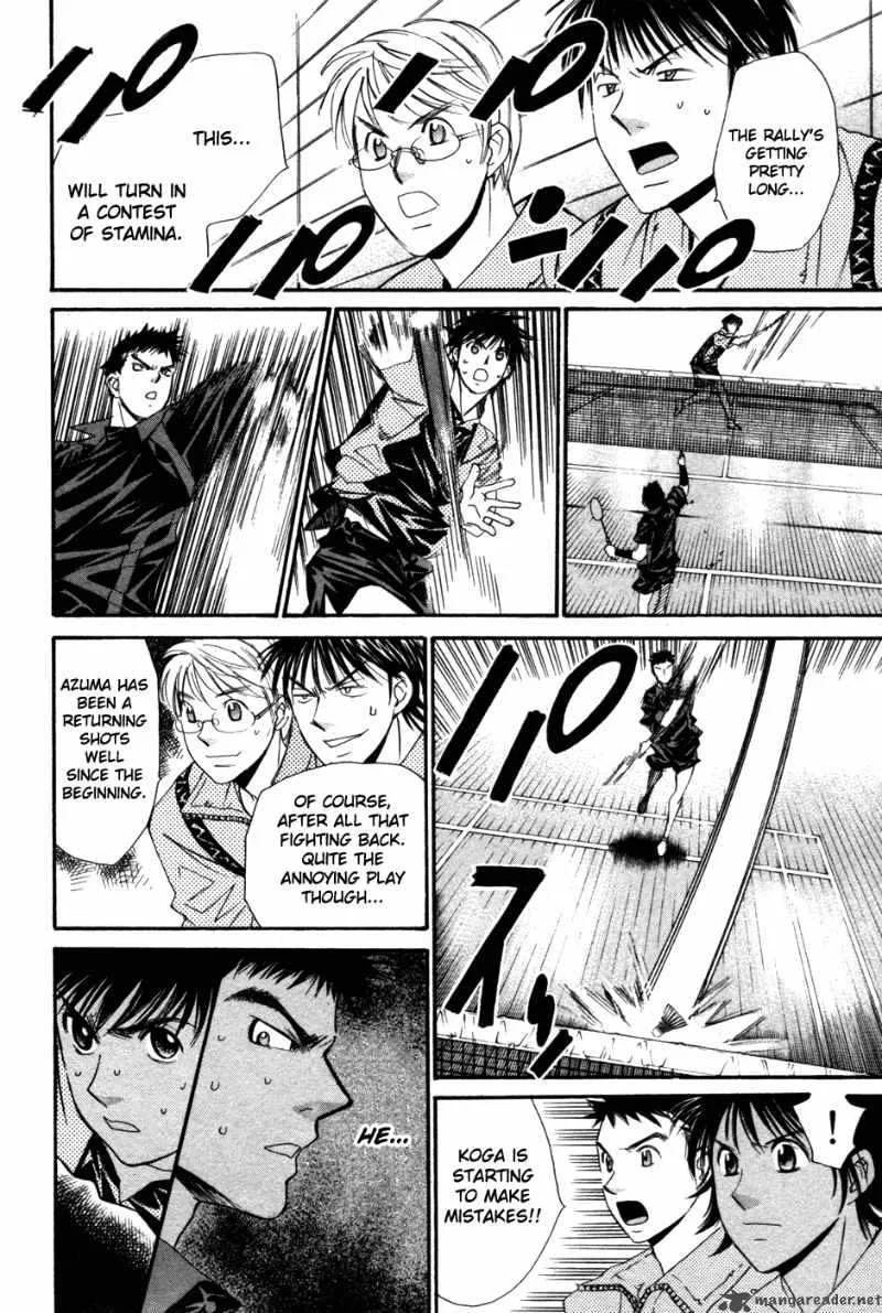 Smash Chapter 83 page 13