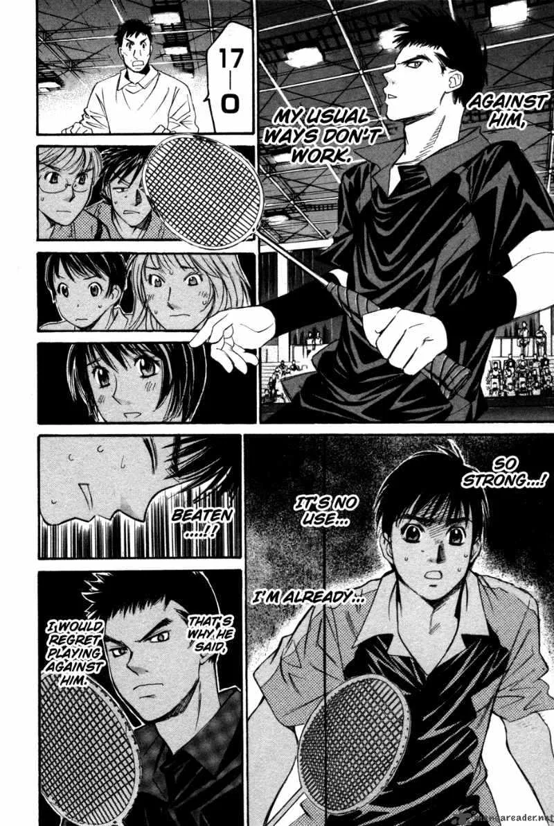 Smash Chapter 83 page 7