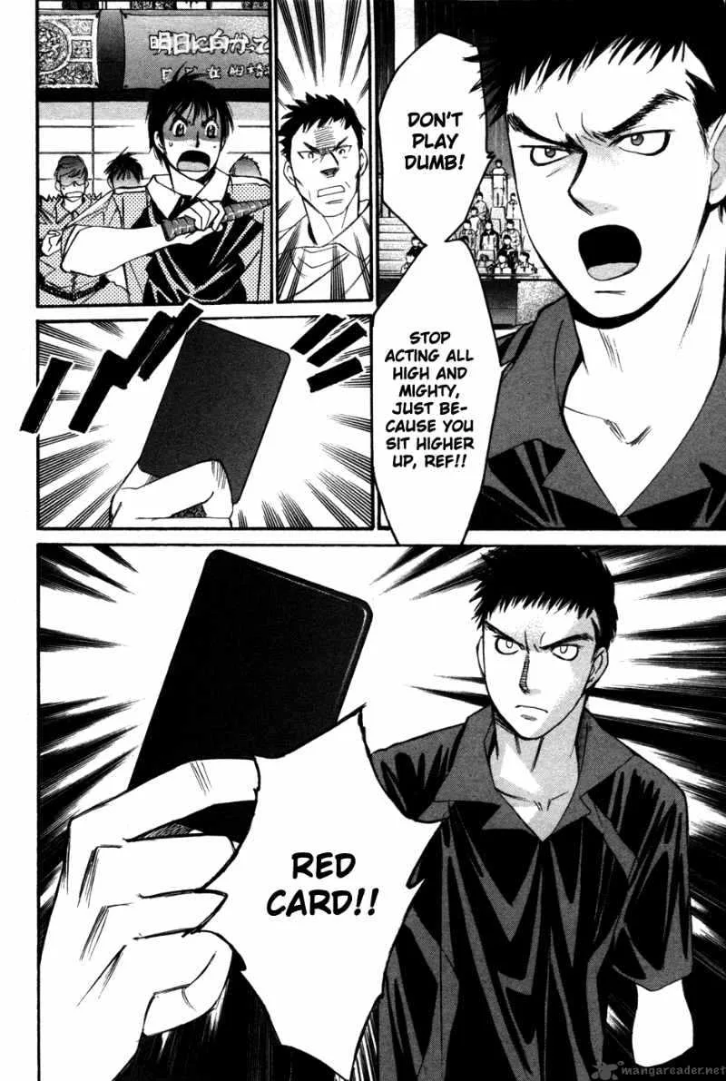 Smash Chapter 83 page 19