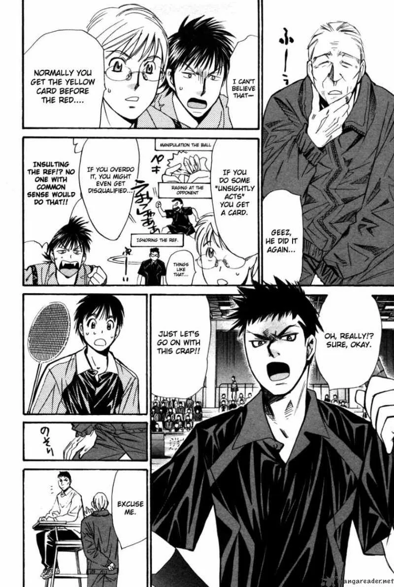 Smash Chapter 84 page 3