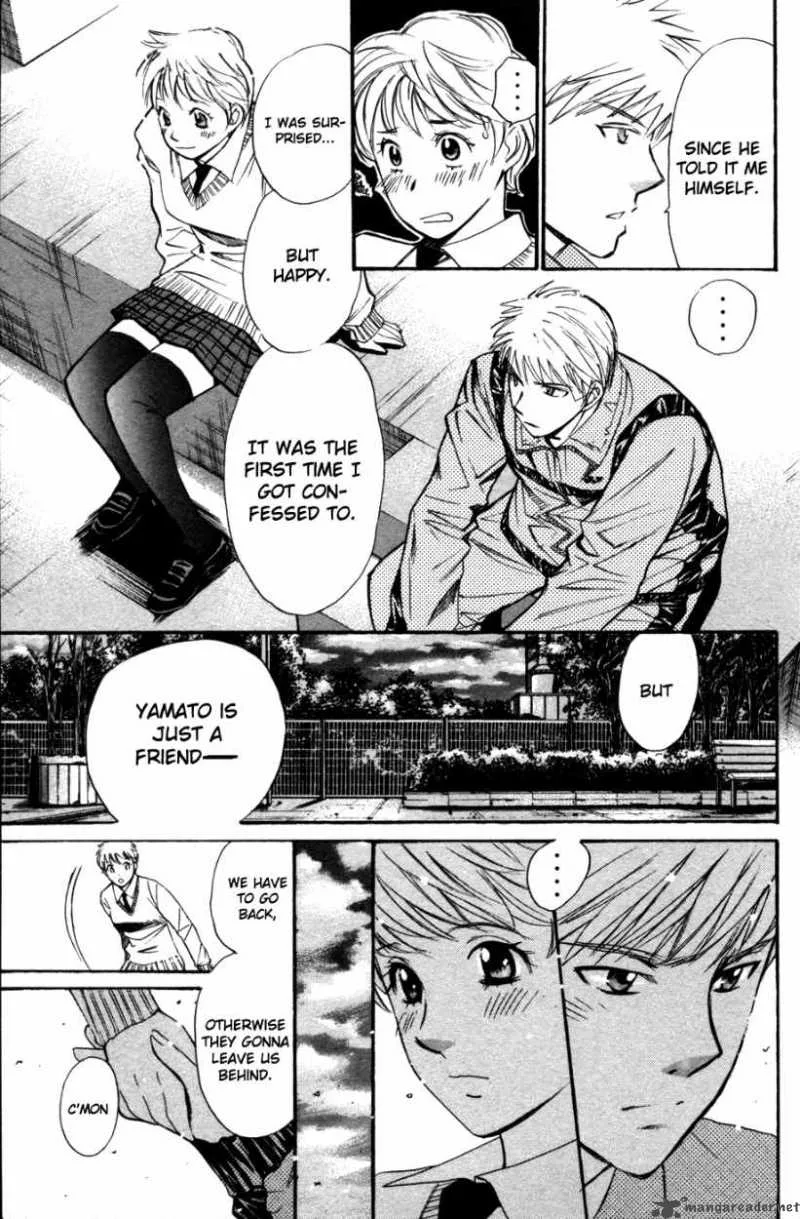 Smash Chapter 84 page 16