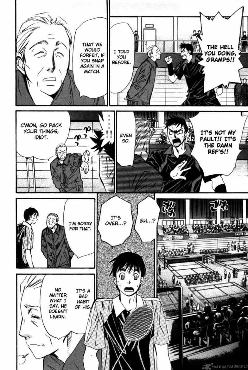 Smash Chapter 84 page 5