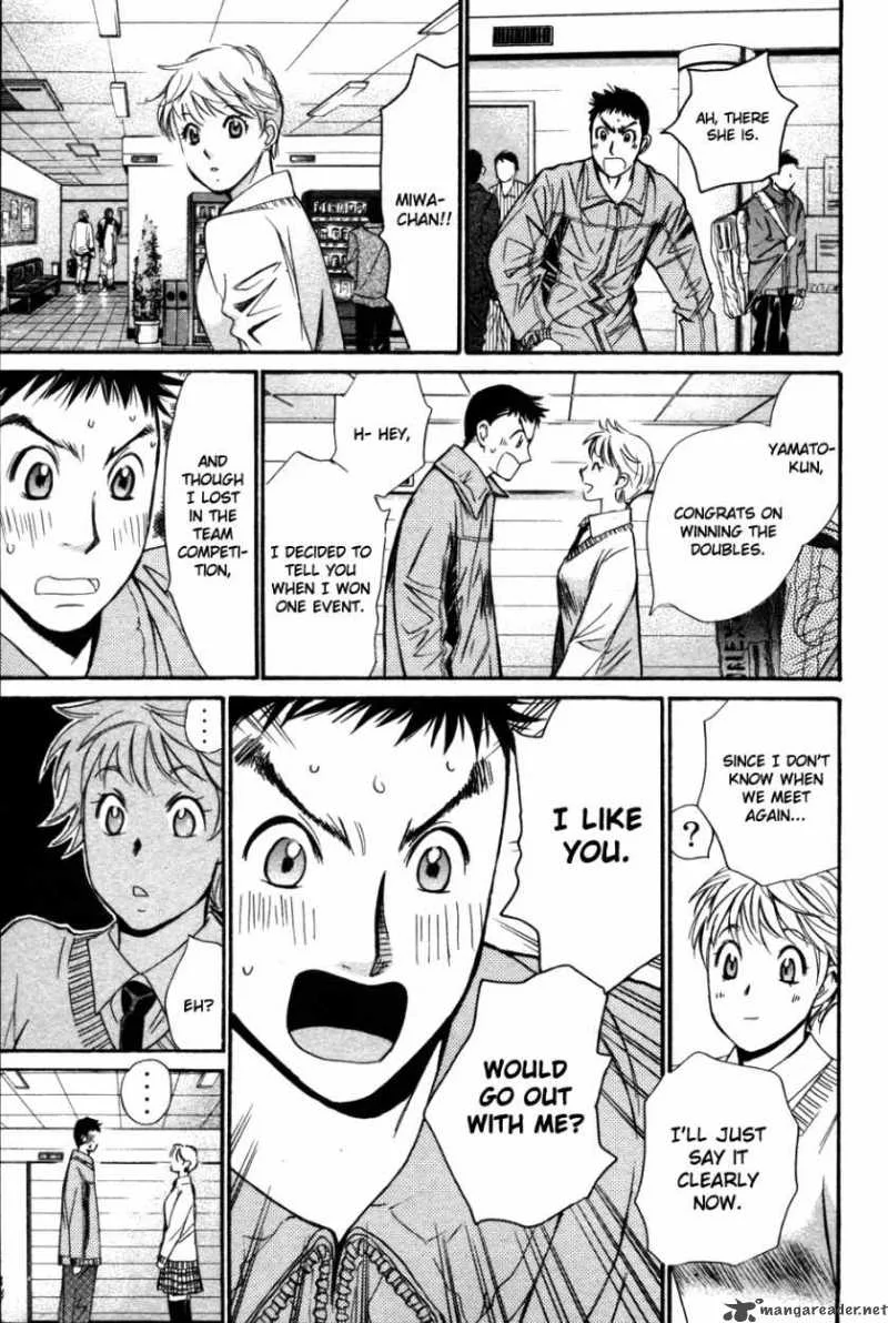 Smash Chapter 84 page 12