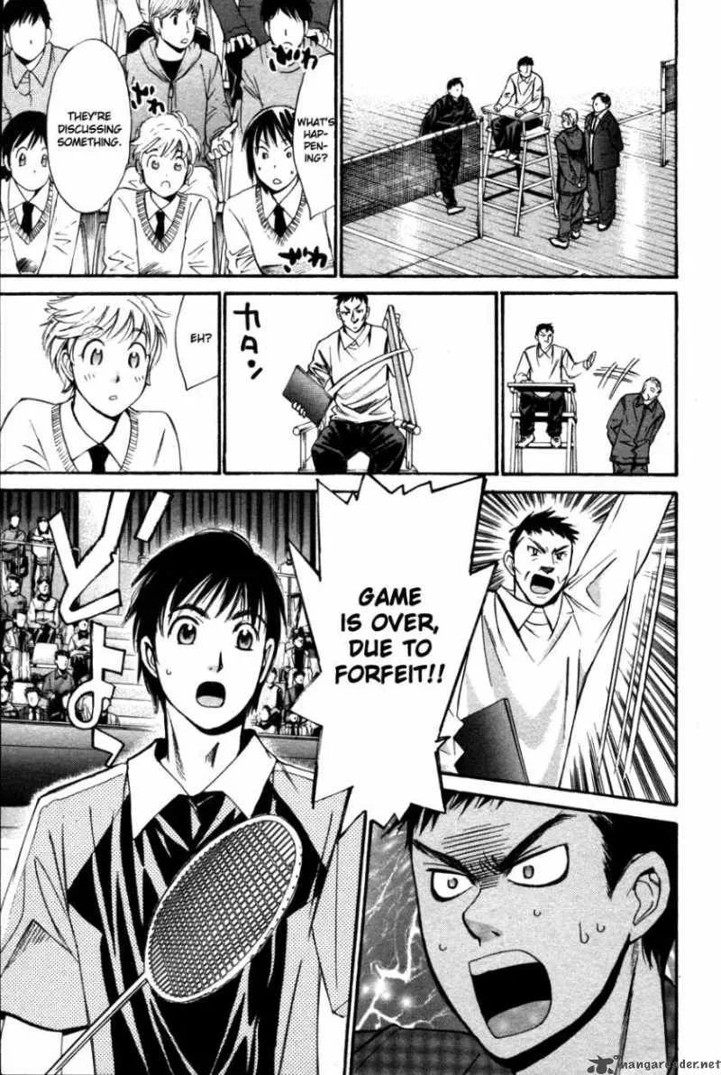 Smash Chapter 84 page 4