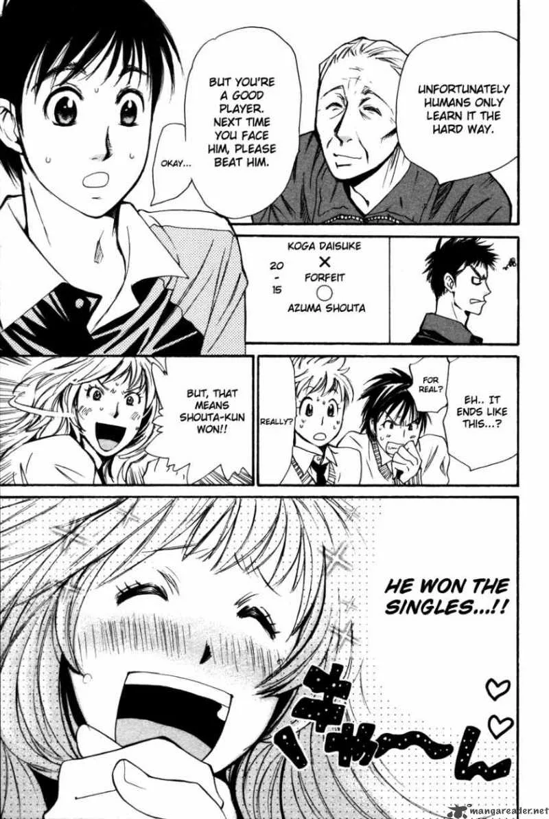 Smash Chapter 84 page 6