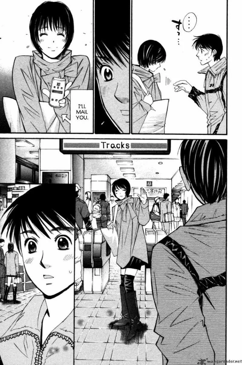 Smash Chapter 85 page 6
