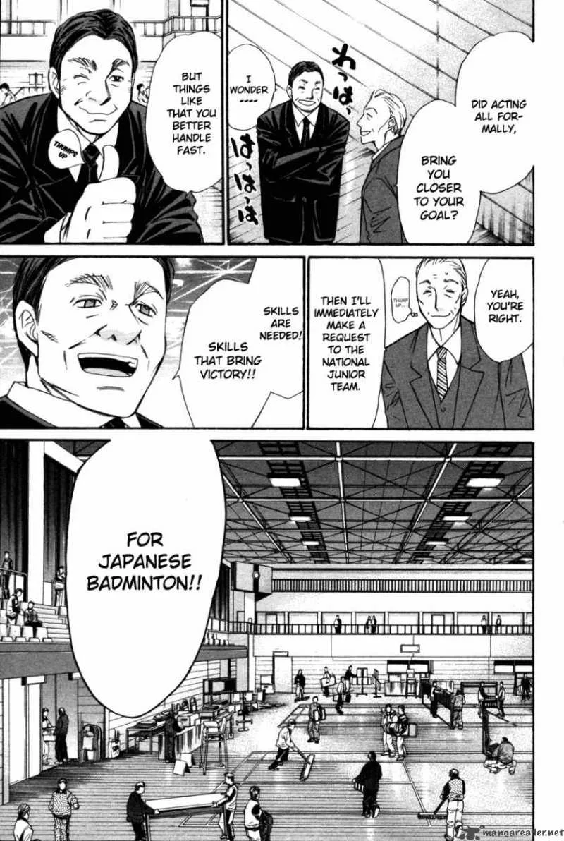 Smash Chapter 85 page 14